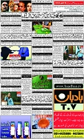 08