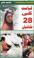 02-